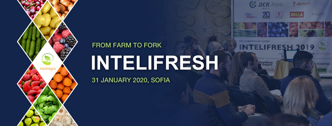 InteliFresh – the Bulgarian fresh produce forum