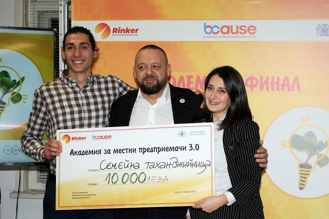 Atanas & Family Tahanji is Big Winner at Local Entrepreneurs Academy 3.0